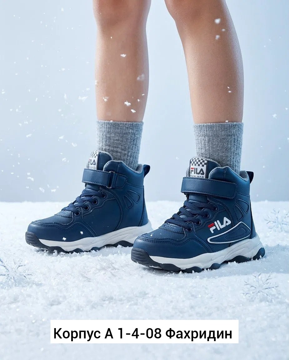 кроссовки fila,кроссовки fila женские,кроссовки,зимние кроссовки женские найк высокие,высокие кроссовки