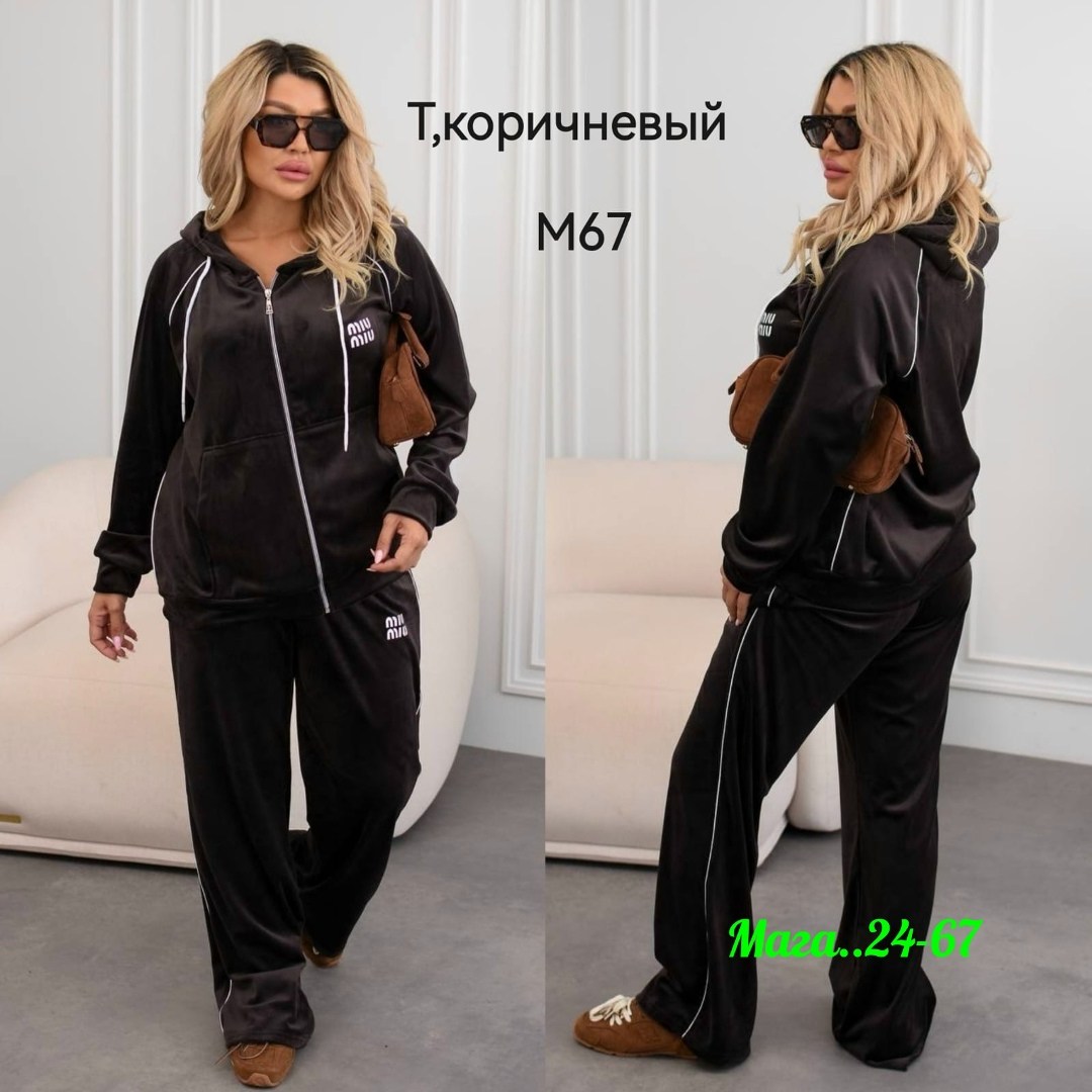 женские костюмы больших размеров,женский спортивный костюм велюровый черный 1337/1338,черный спортивный костюм женский,женский велюровый костюм,спортивный костюм женски