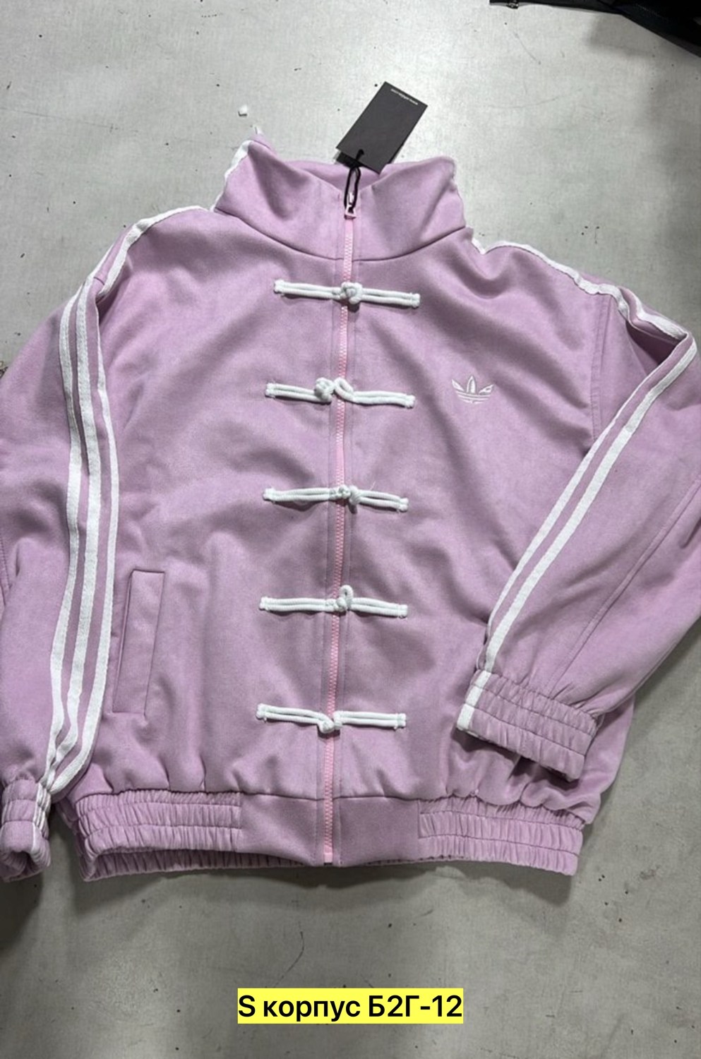адидас кофта в китайском стиле,chinese new year adidas jacket,куртка адидас в китайском стиле,олимпийка адидас,куртка