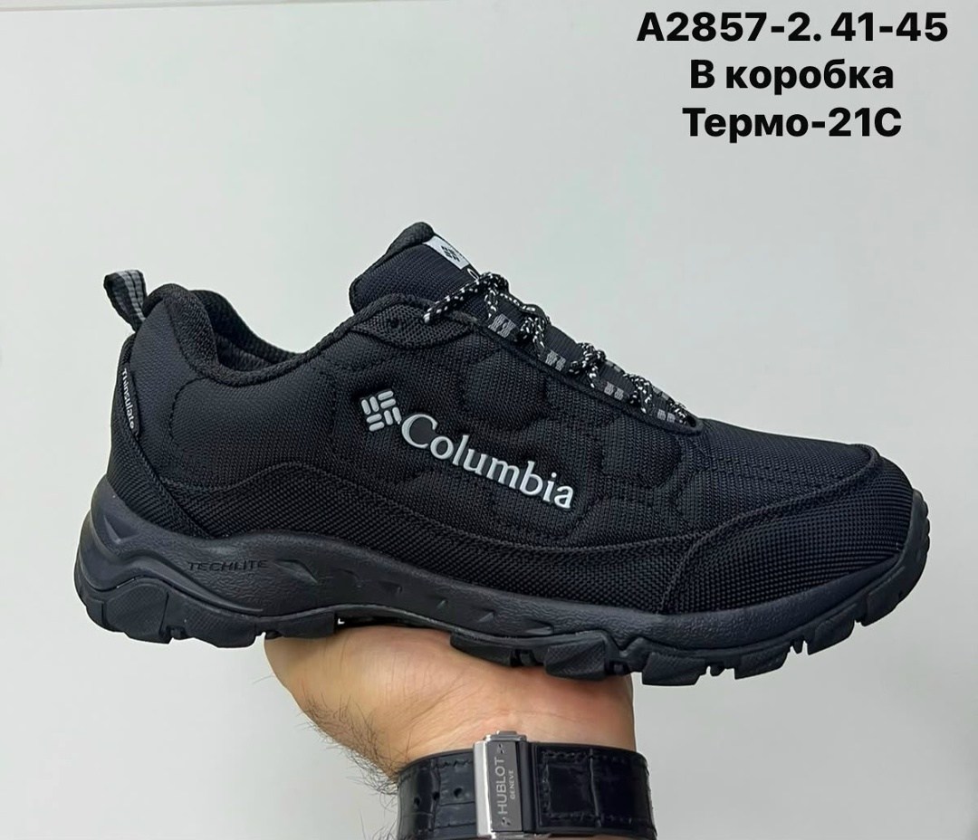 кроссовки columbia термо,columbia кроссовки мужские,кроссовки columbia,кроссовки columbia зимние,columbia waterproof черные зимние кроссовки