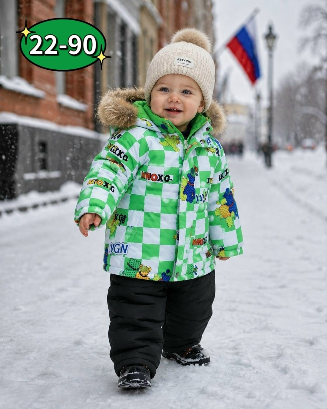 зимний костюм для мальчика,куртка для мальчика,детский зимний костюм,куртка зимняя детская,комбинезон никастайл зима для мальчика