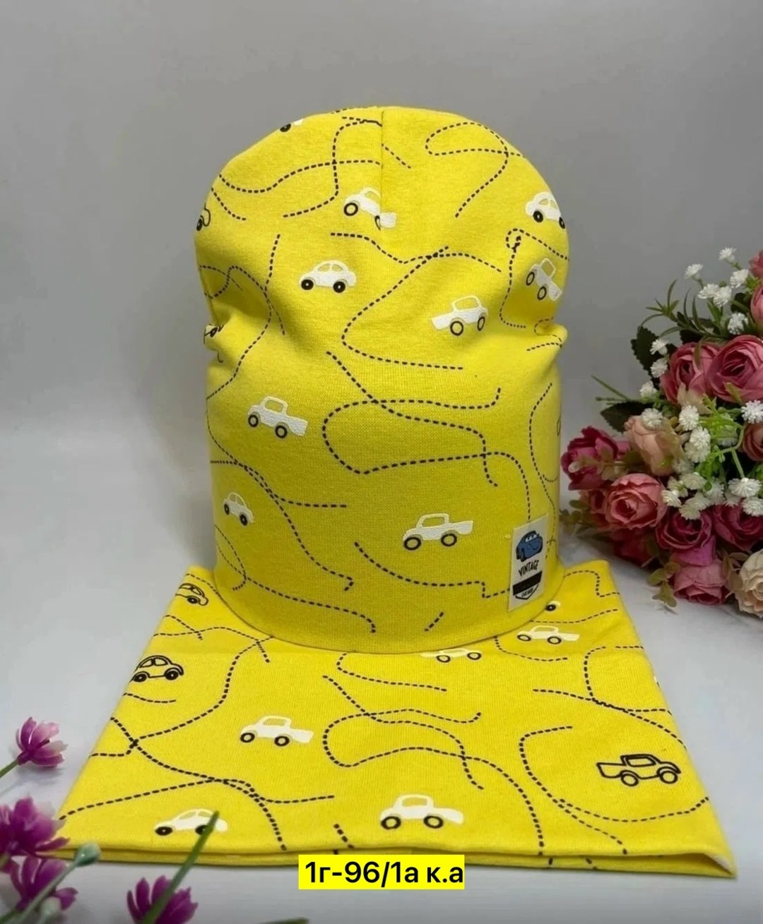 шапка для детей,детская шапка,комплект детский шапка,комплект шапки,шапка детская трикотажная