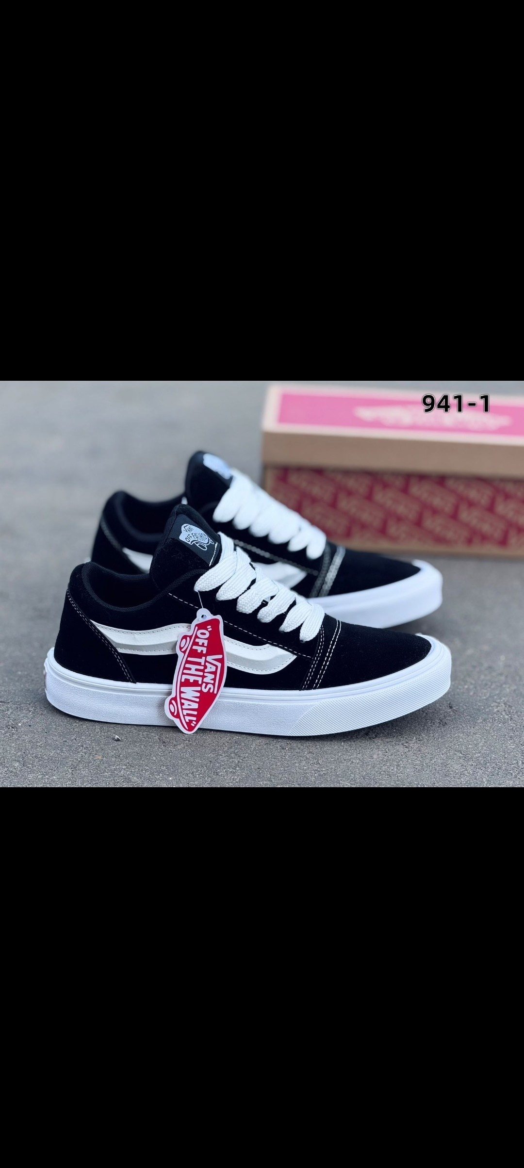 кеды мужские vans,,кеды vans,кеды vans knu skool,кроссовки vans