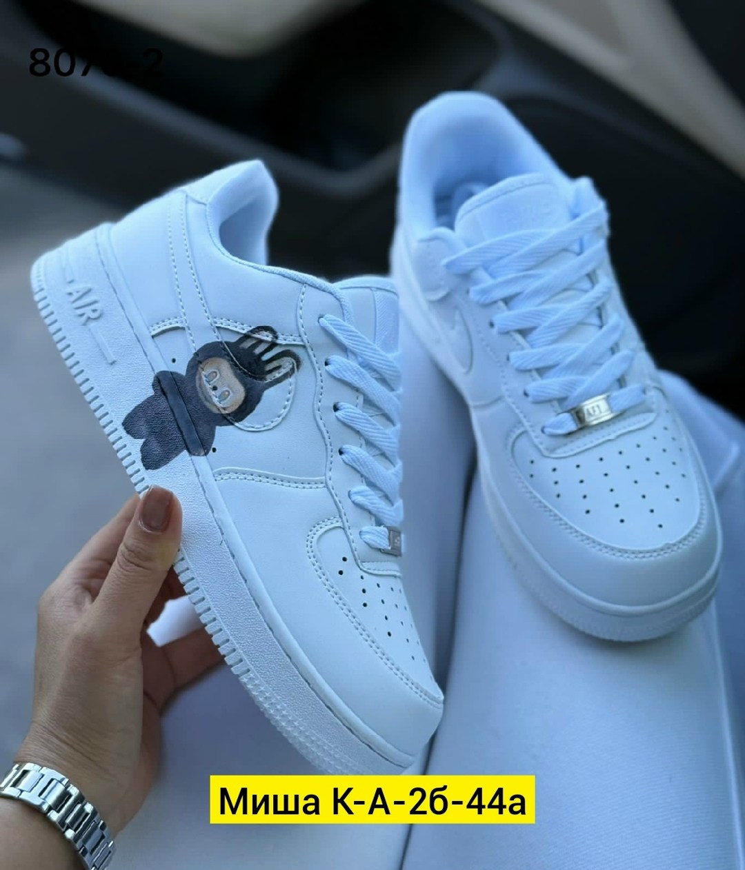 кроссовки,женские кроссовки,кросcовки nike air force 1,nike air force 1,женские кроссовки nike air force 1 shadow