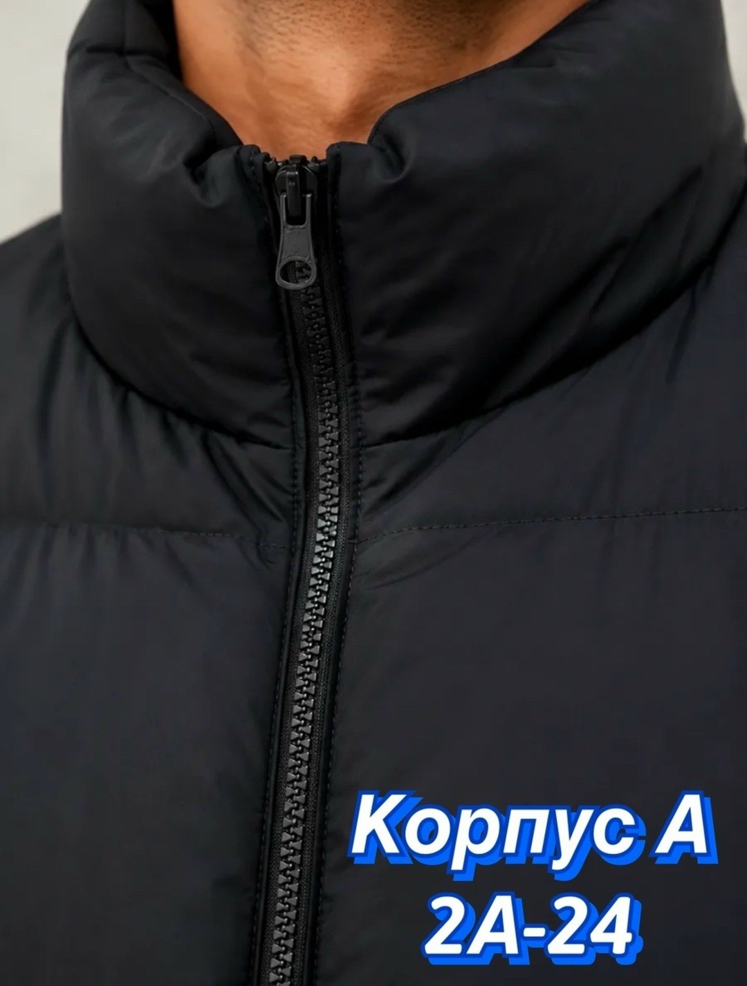 жилет мужской,мужской утеплённый жилет,жилет утепленный,мужская утепленная жилетка,жилетка демисезонная