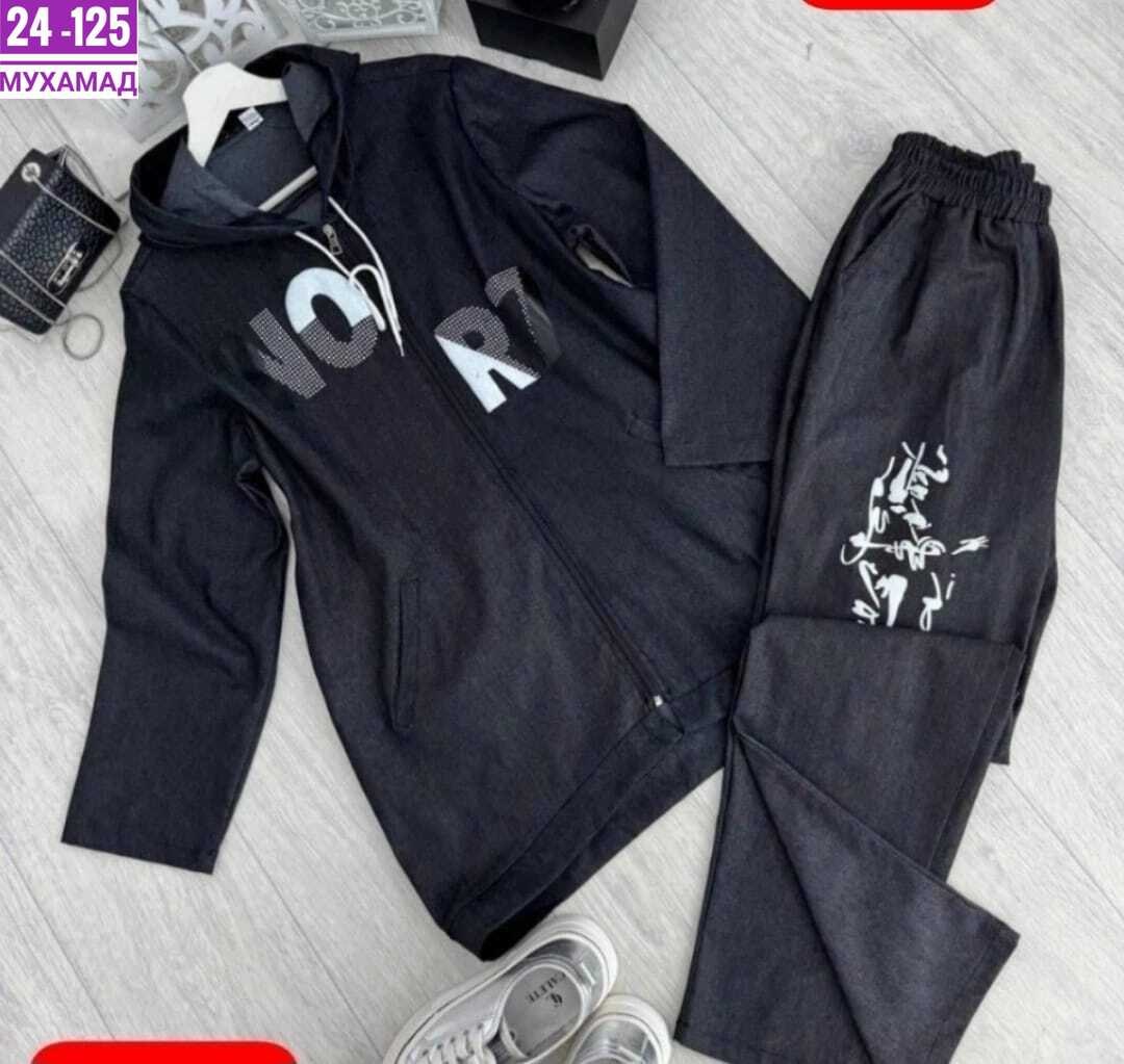 джинсовый костюм женский больших размеров,nefertaridress джинсовый плащ,джинсовые костюмы женские,джинсовый кардиган,джинсовые костюмы