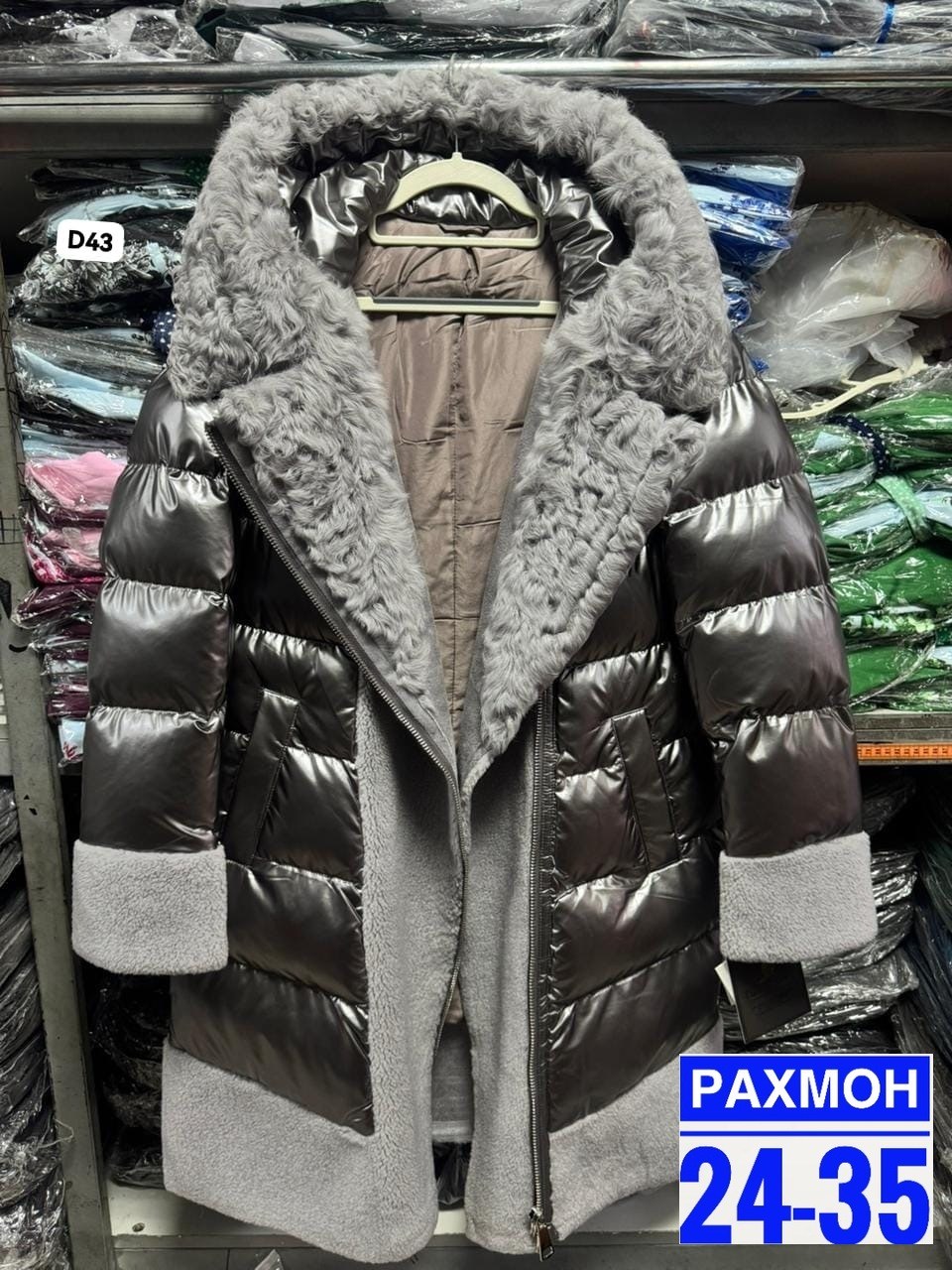 зимняя куртка женская evacana 21713,женская зимняя куртка,куртки и пуховики женские,зимние куртки,пуховик