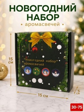 Нижнее белье