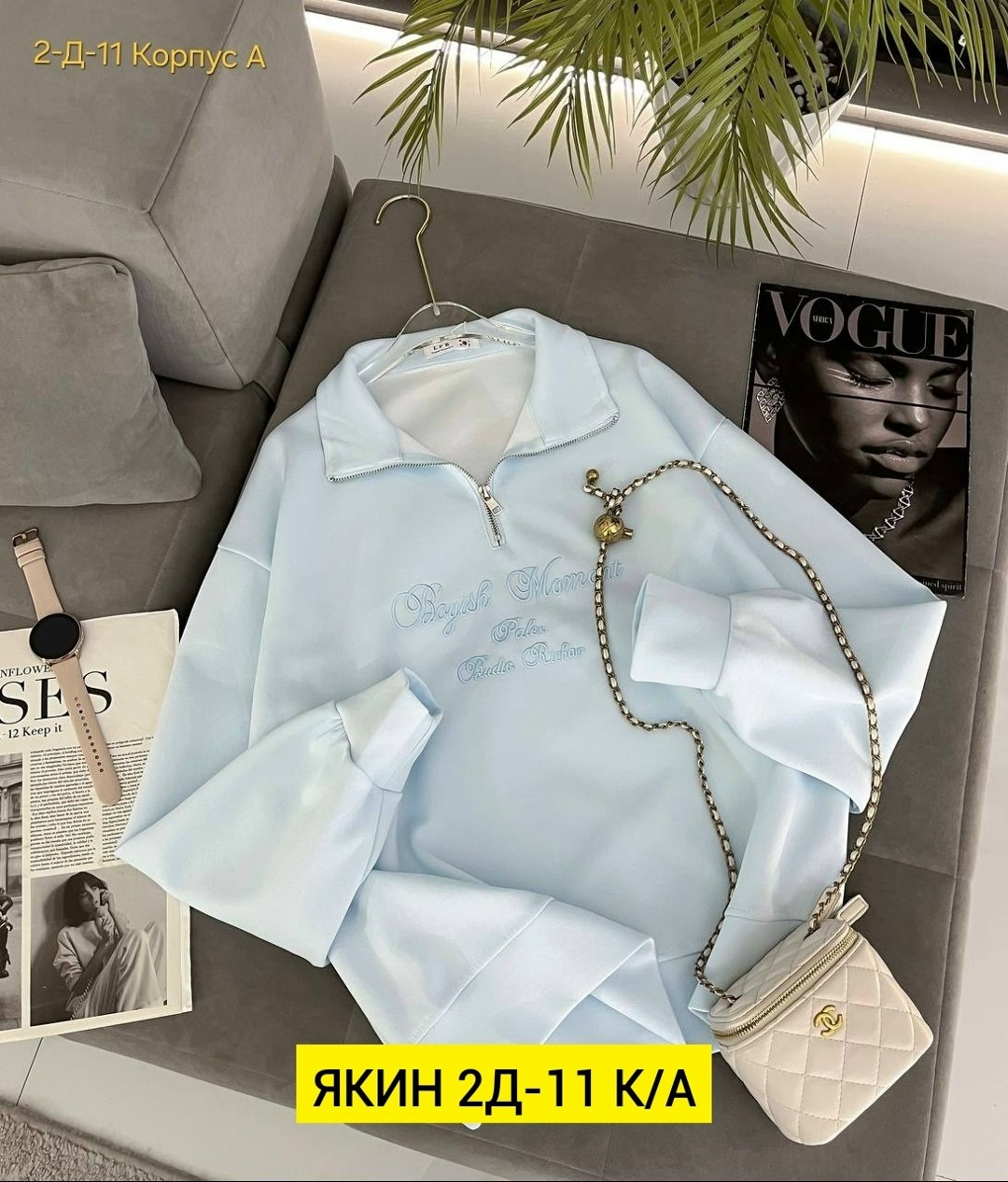 женская кофта,кофты молодежные,свитшот женская,толстовки женская,свитшот на замке