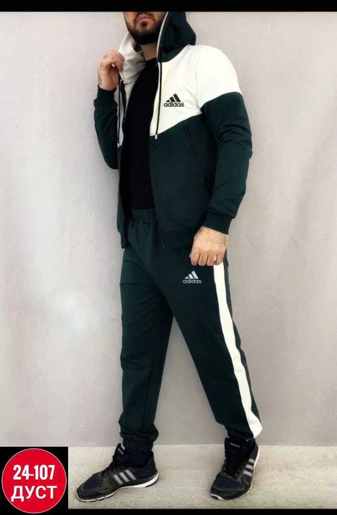 спортивный костюм тройка мужской 48 58 adidas,спортивный костюм adidas,костюм спортивный мужской adidas,спортивный костюм на молнии adidas,костюм спортивный адидас