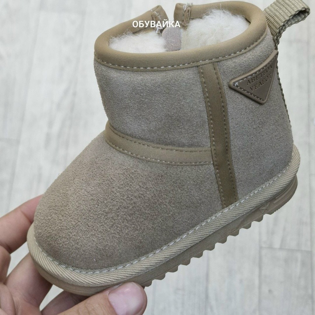 угги детские,,угги для девочки зимние,угги tendance,угги