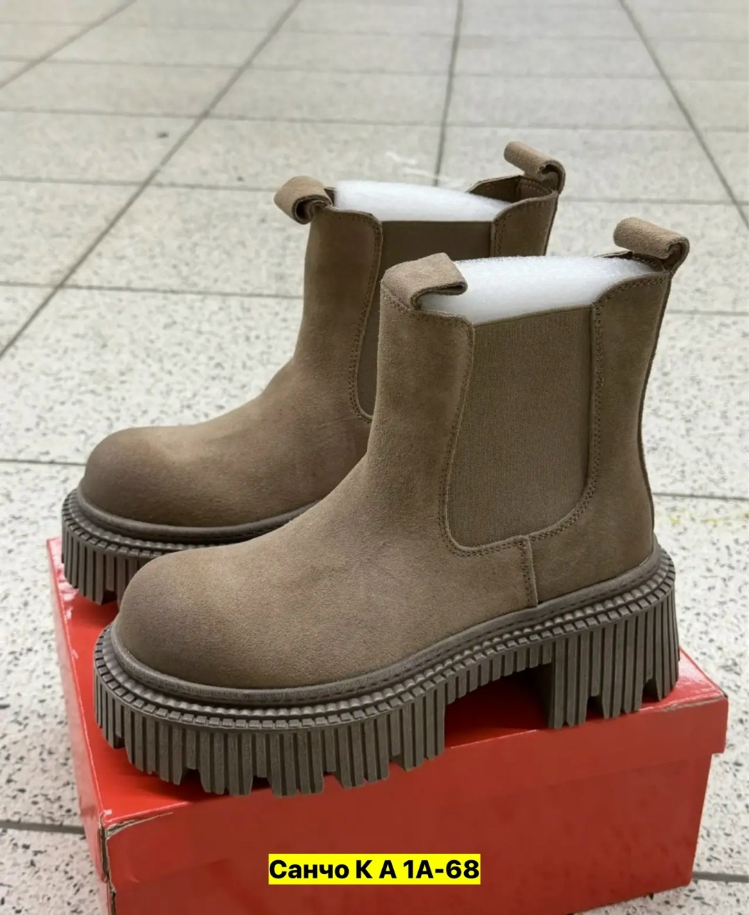 ,ботинки женские,женская ,ботинка,ботинки челси баленсиага