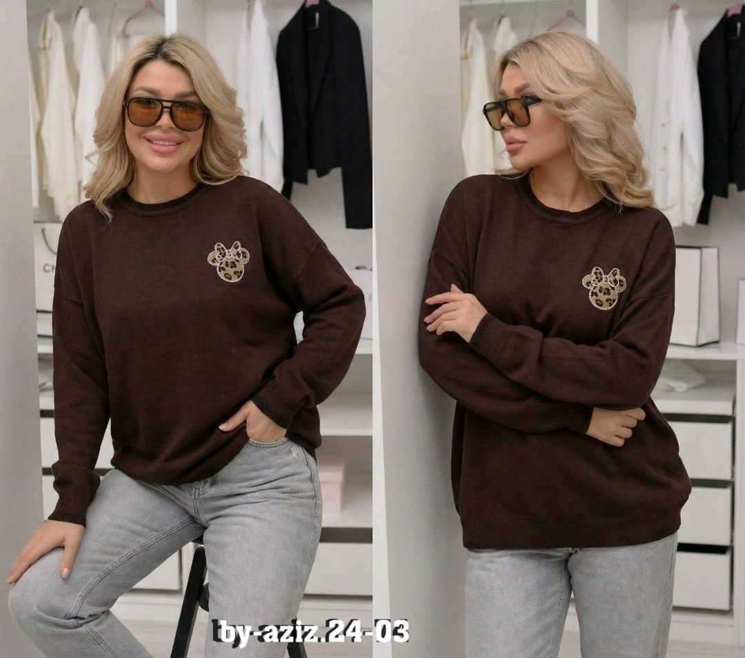женская кофта,свитшот женская,джемпера женские,свитер кофта,свитер
