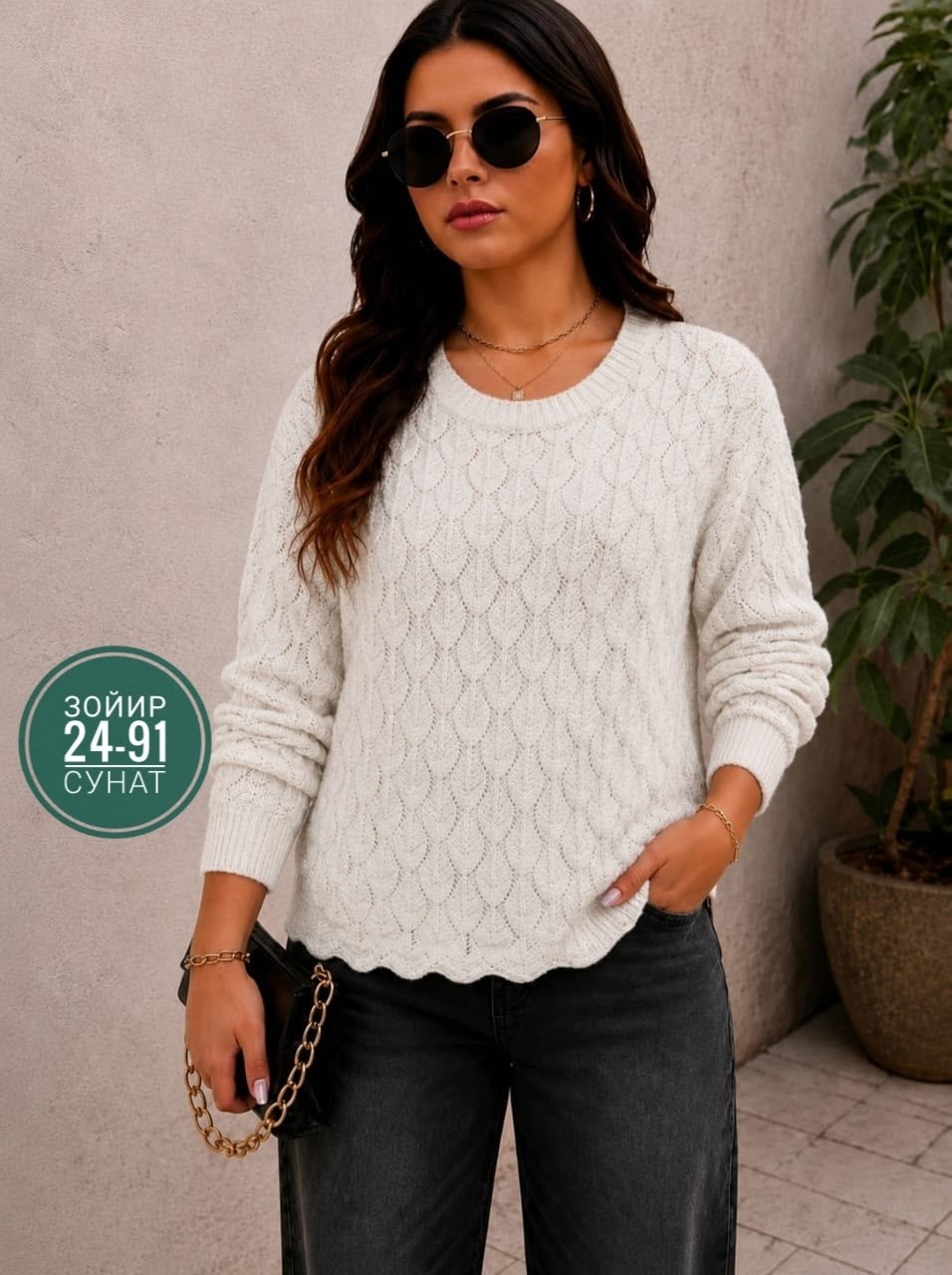 кофта женская,модный джемпер,кофта вязаная,вязаные свитера,джемпер спицами