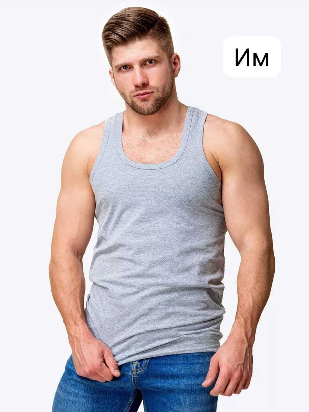 майка мужская,майка мужская базовая,майка мужская серая,майка для мужчин,майка бельевая мужская