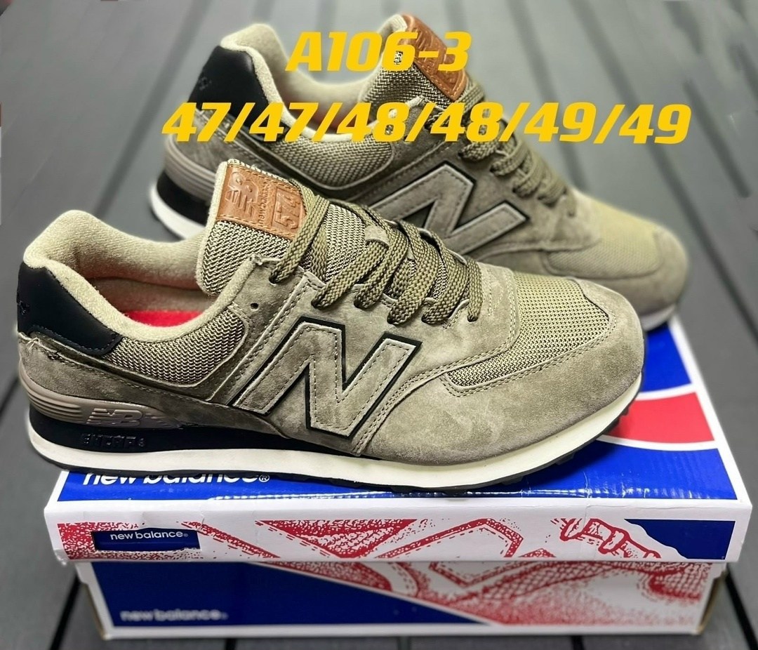 кроссовки new balance 574,кроссовки new balance 574 мужские черные,кроссовки new balance 574 черные,кроссовки new balance,кроссовки