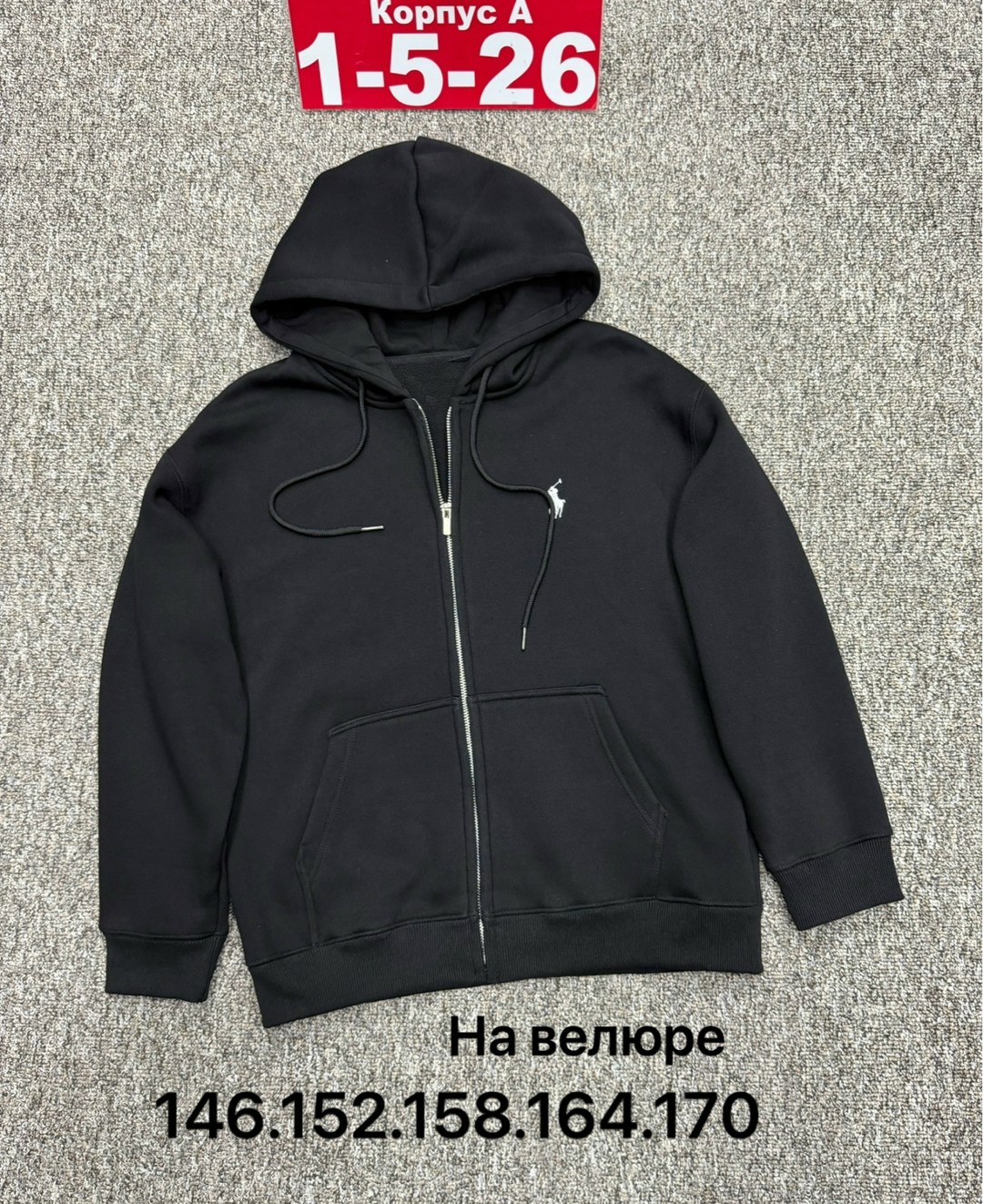 мужская толстовка,толстовка с капюшоном,толстовка,кофта толстовка,толстовки на флисовая