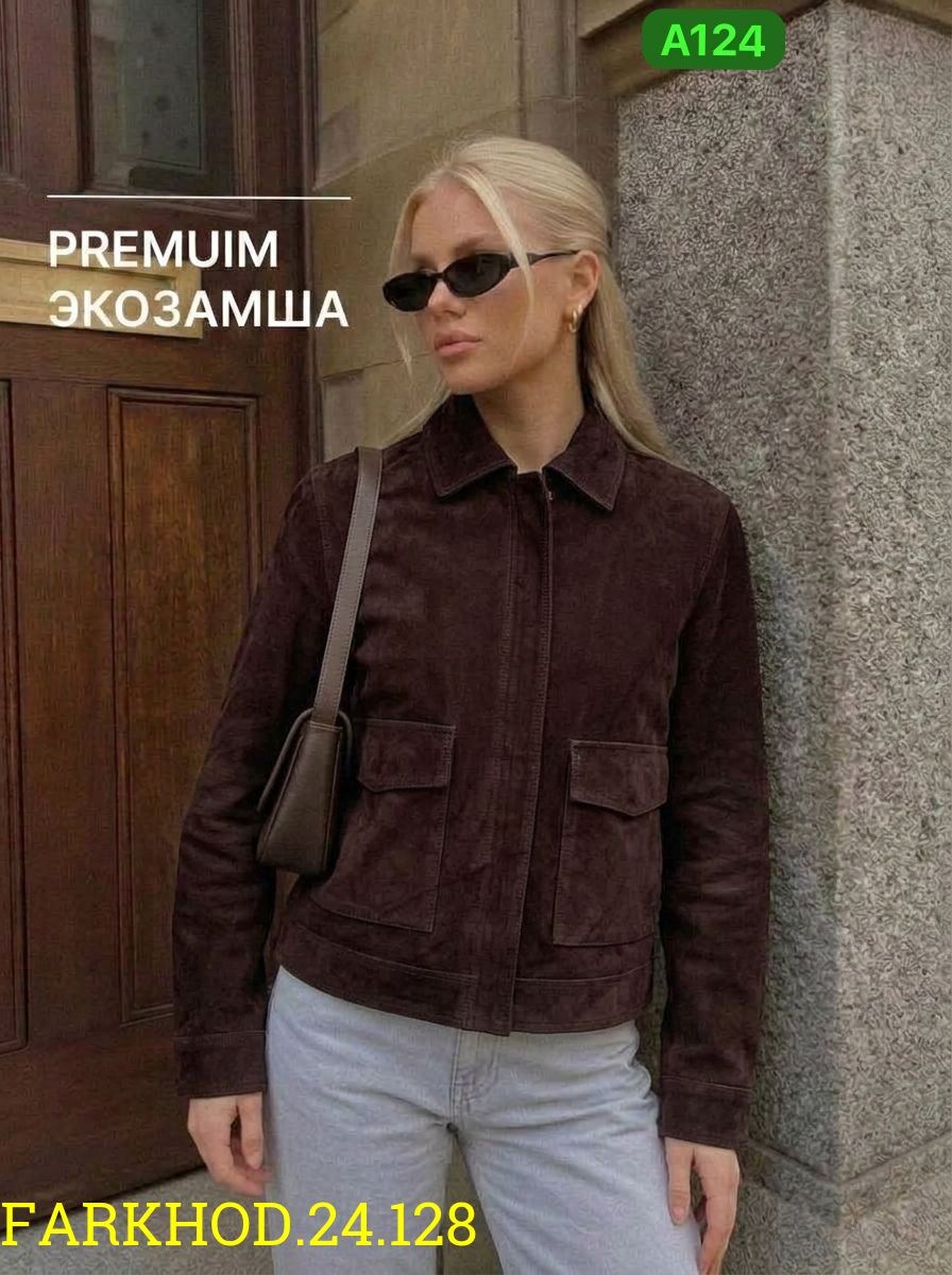 вельветовая куртка остин женская,вельветовая куртка женская,куртка с карманом,вельветовая куртка,куртка замшевая
