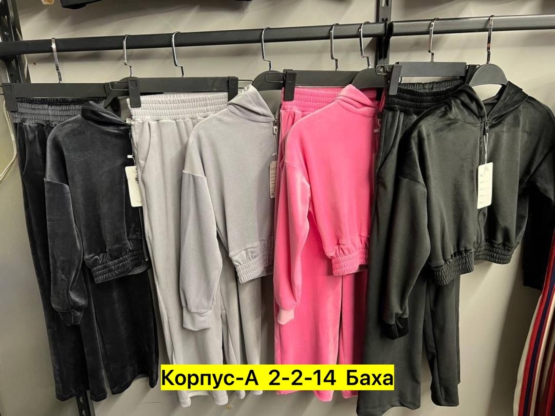 спортивные костюмы для девочек,велюровый костюм для девочки,велюровый костюм для девочки спортивный капюшон,спортивные костюм,велюровый спортивная костюм