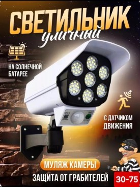 1000 мелочей