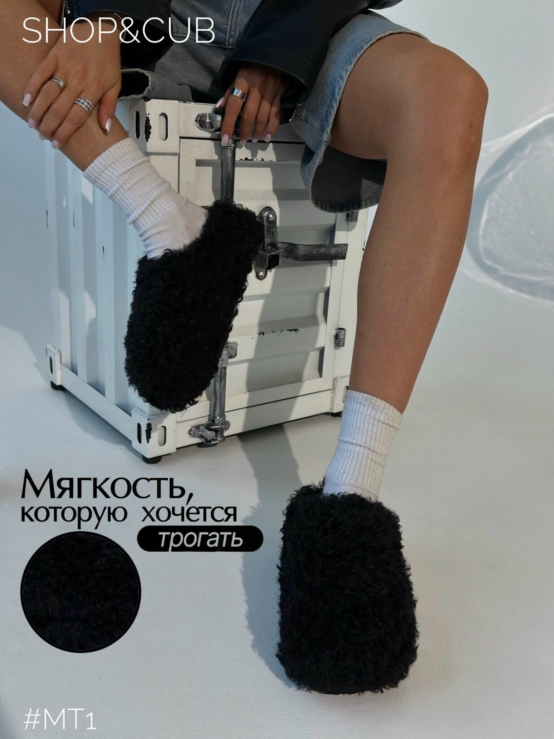 стильная фотосессия,фотосессия фэшн,,женская одежда,фэшн фотографии