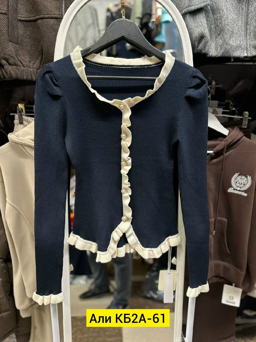 кардиган кофта,женская кофта,кофта для девочек,кардиган,женские кардиганы