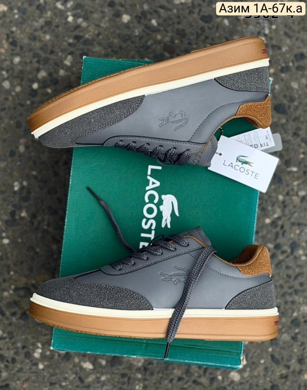 кроссовки мужские lacoste,,кроссовки lacoste,кеды lacoste,кеды lacoste мужские