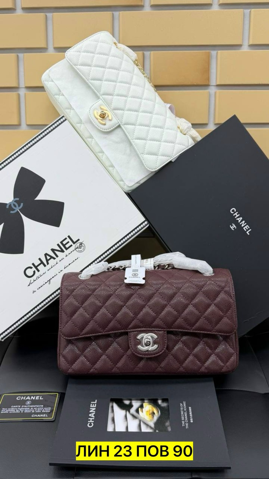 сумка chanel chanel сумка chanel,сумки chanel,сумка женская chanel,сумка chanel натуральная кожа,сумка chanel оригинал