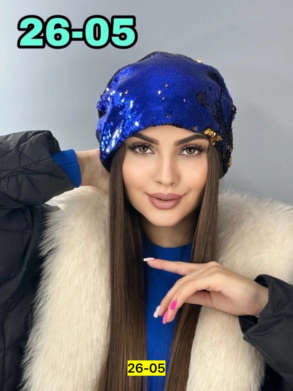 шапка женская,женские головные уборы,шапки оптом,шапка для женщин,шапка трикотаж