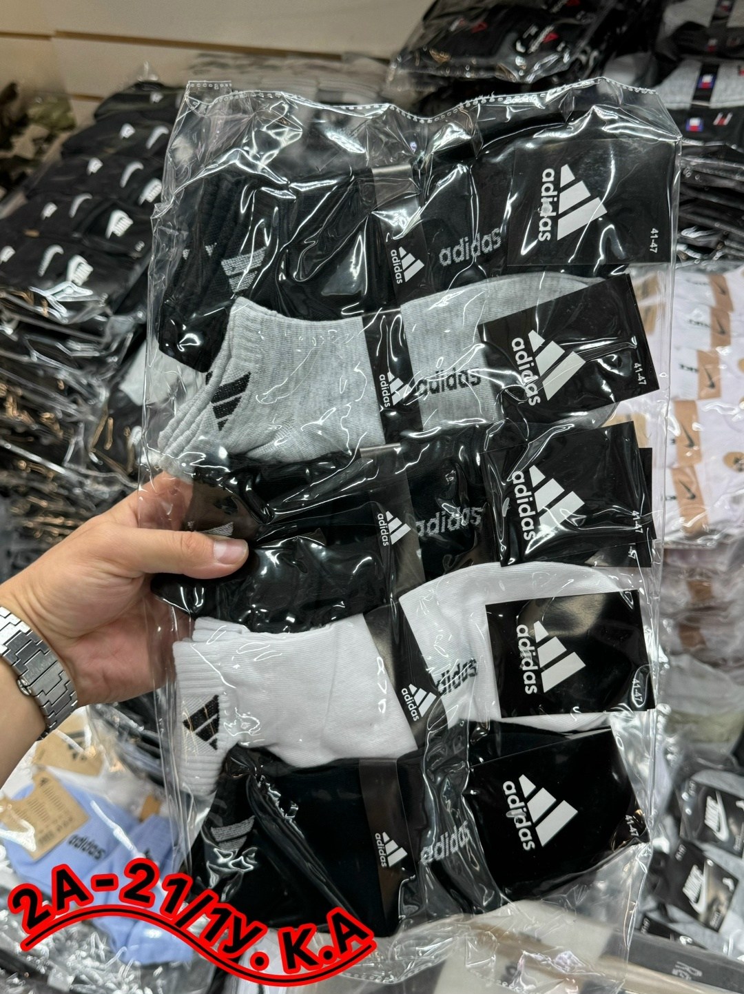 носки мужские адидас 10 пар набор,носки мужские спортивные,носки adidas,носки адидас мужские в коробке,носки nike средние 5 пар набор носков adidas 10