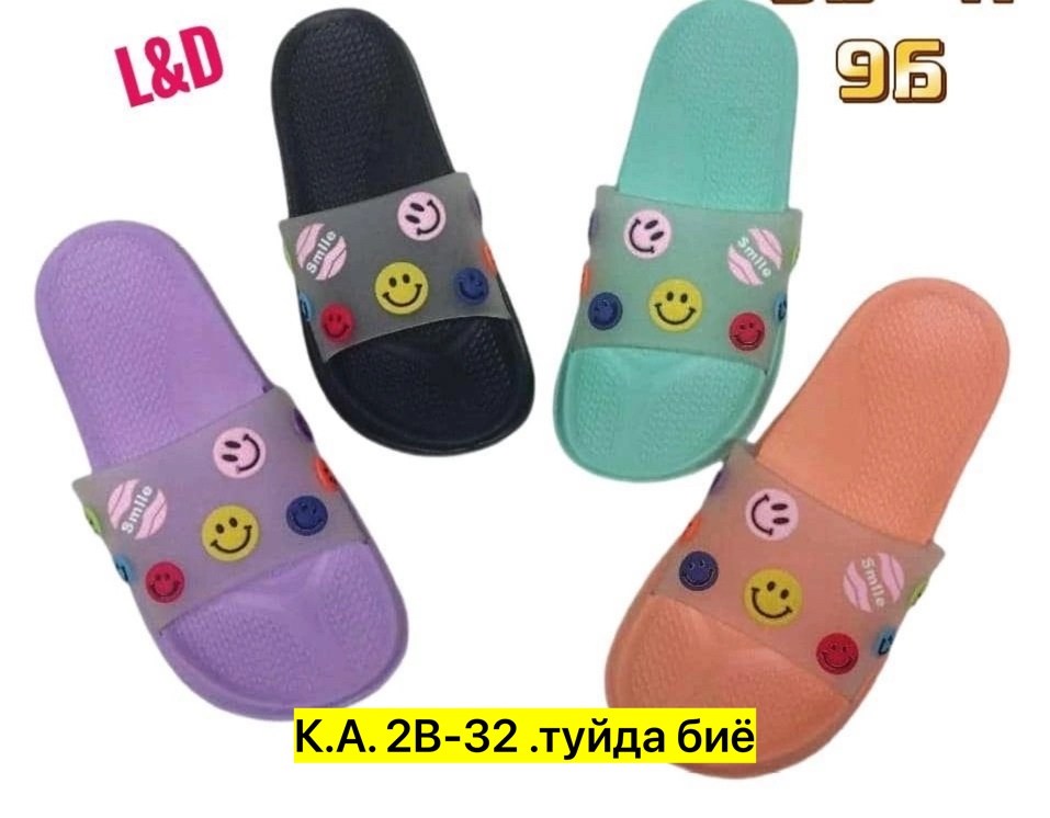 шлепанцы детские,женские шлепанцы,,шлепанцы со смайлами,тапки женские