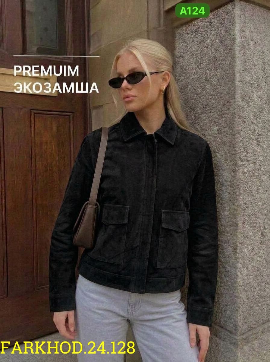 вельветовая куртка остин женская,вельветовая куртка женская,куртка с карманом,вельветовая куртка,куртка замшевая