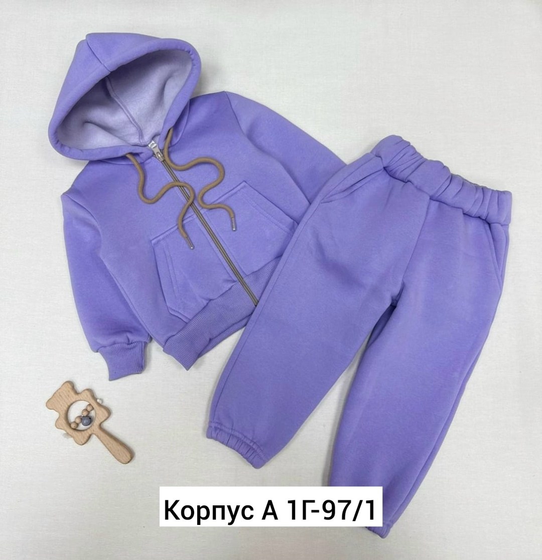 костюм бежевый,детский костюм,костюм на флисе,флисовые костюмы,cпортивный костюм теплый