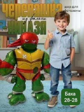 1000 мелочей