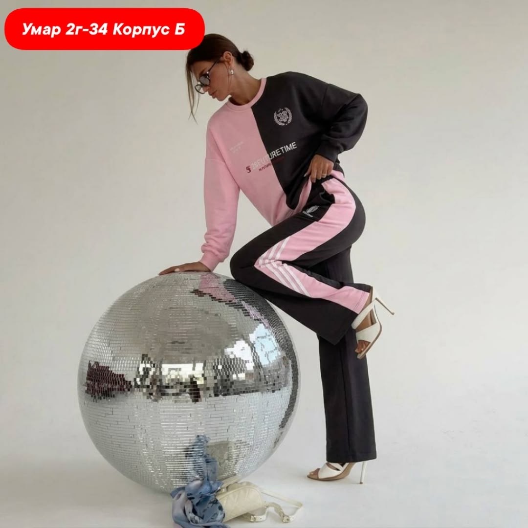 спортивный костюм женский,костюм спортивный женский костюм спортивный,спортивные костюмы двойка,спортивный костюм спортивные костюмы,cпортивный костюм женский на флисе