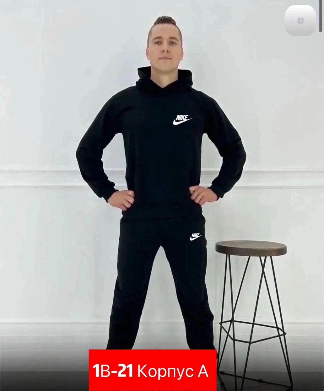 спортивные костюм,спортивные костюмы мужские,спортивный костюм мужской nike,спортивные костюмы nike,костюм модный