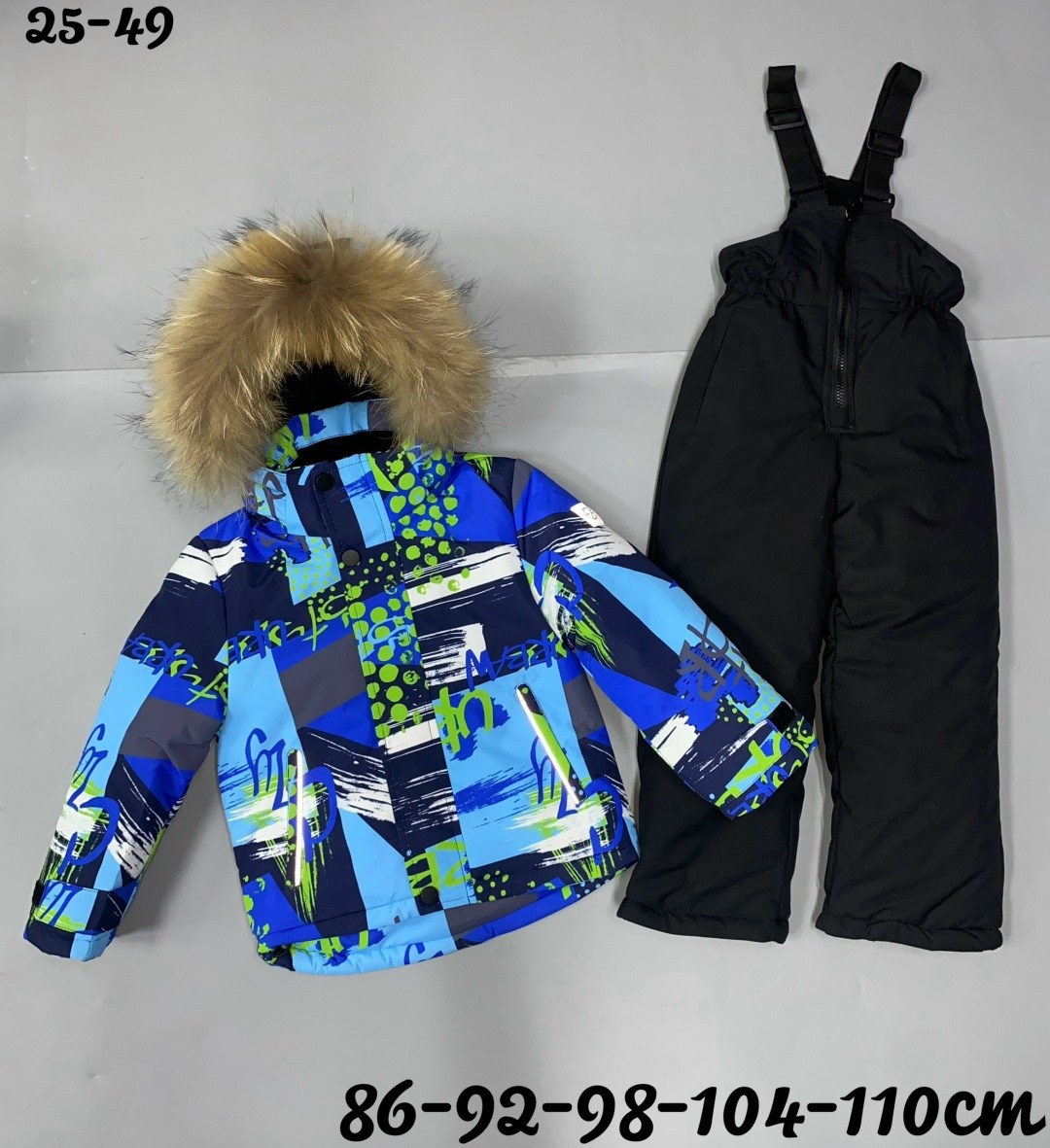 зимний костюм для мальчика,зимние костюмы,комплект верхней одежды,комплект верхней одежды premont,костюм зимний для мальчика куртка