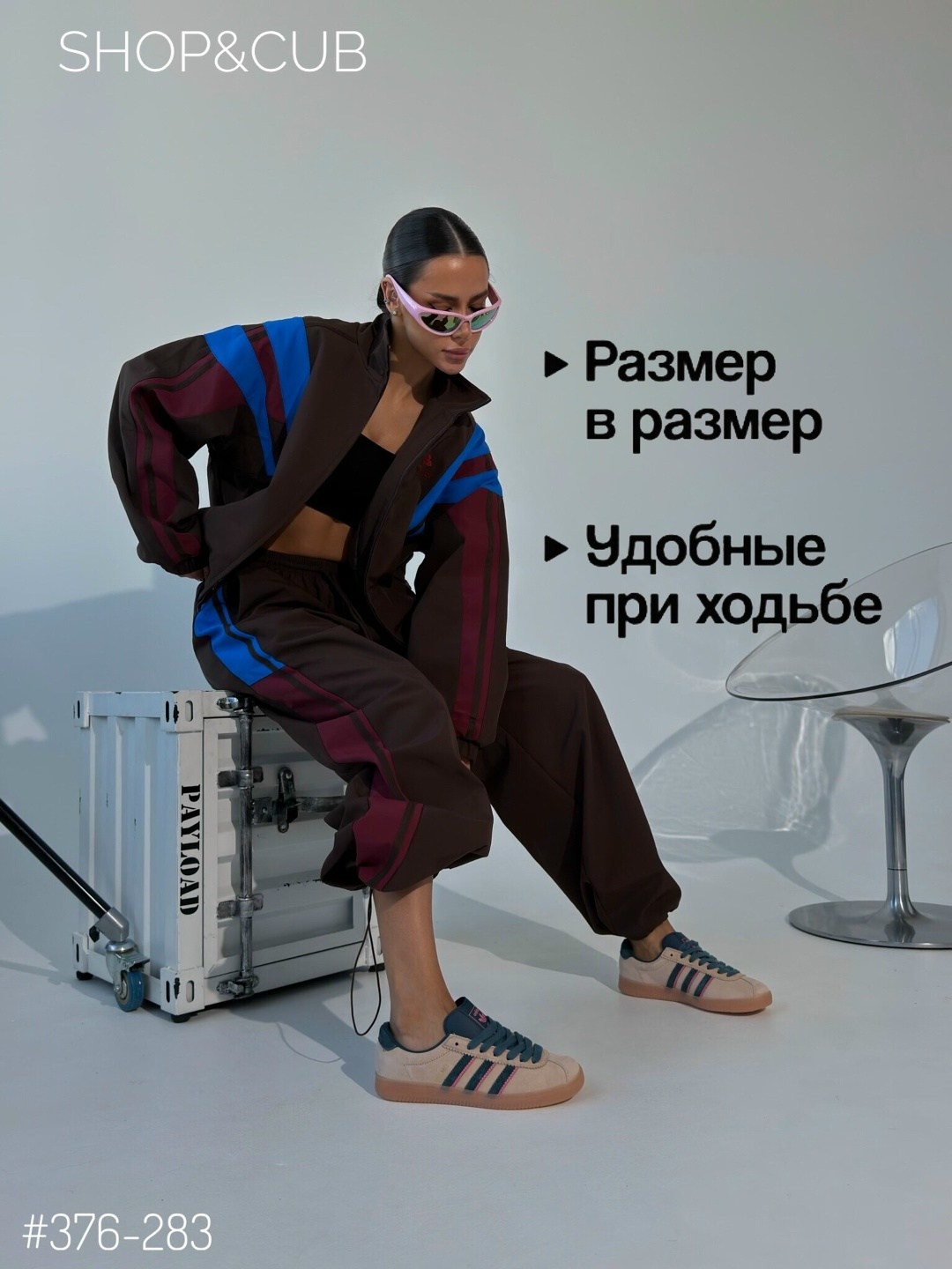 ,кроссовки adidas,adidas originals,adidas gazelle,кроссовки адидас