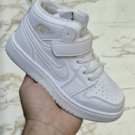 Кроссовки