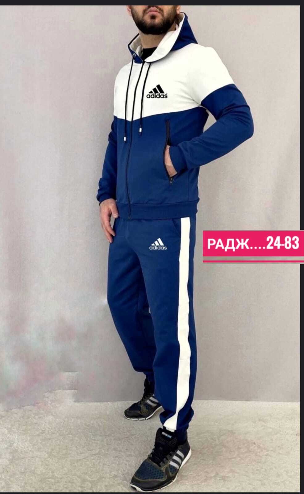 костюм спортивный мужской,костюм адидас,костюм спортивный,спортивный костюм на молнии adidas,костюм трикотаж