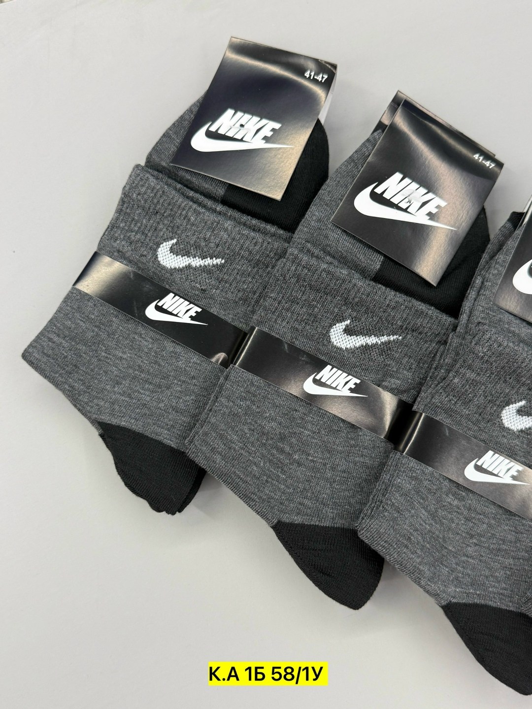 носки мужские,мужские носки nike,комплект носки мужские,носки мужские спортивные,носки мужские nike 10 пар