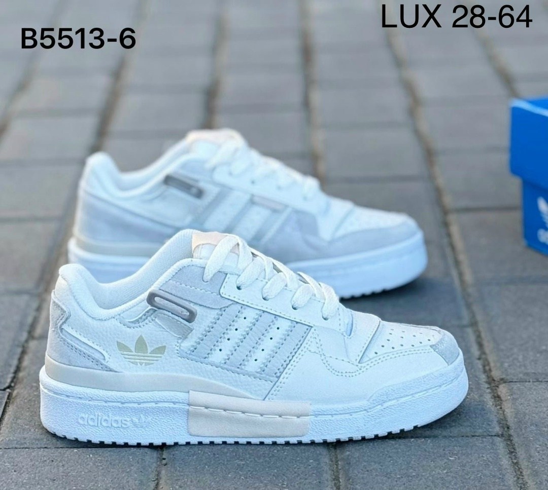 ,кроссовки adidas,женские кроссовки adidas,женские кроссовки адидас,кроссовки женскиe