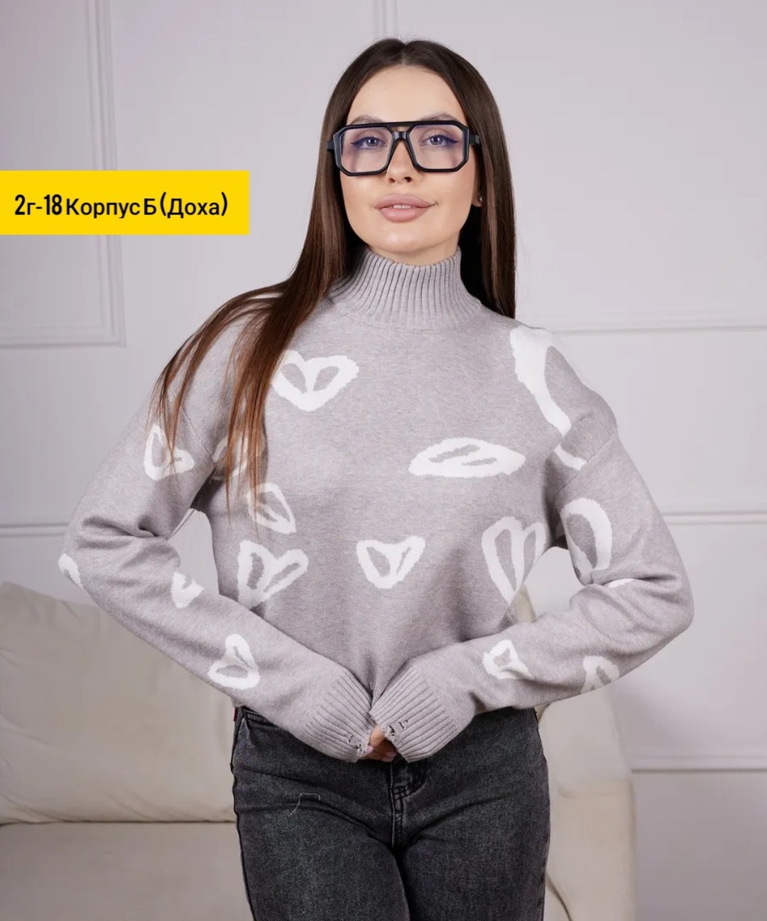 кофты молодежные,женская кофта,модные свитера,свитера женские,кофта женская свитер
