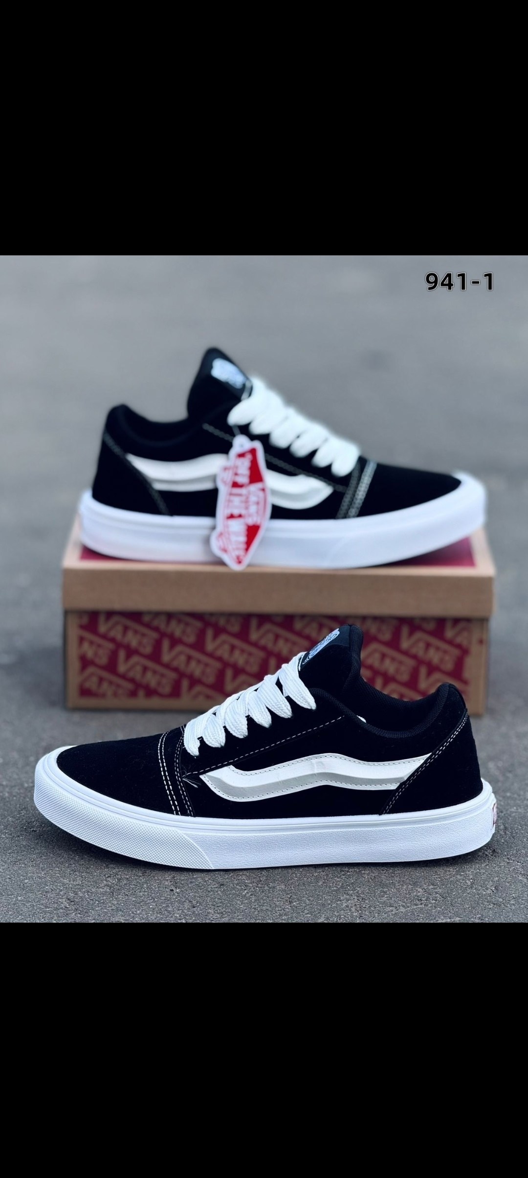 кеды мужские vans,,кеды vans,кеды vans knu skool,кроссовки vans