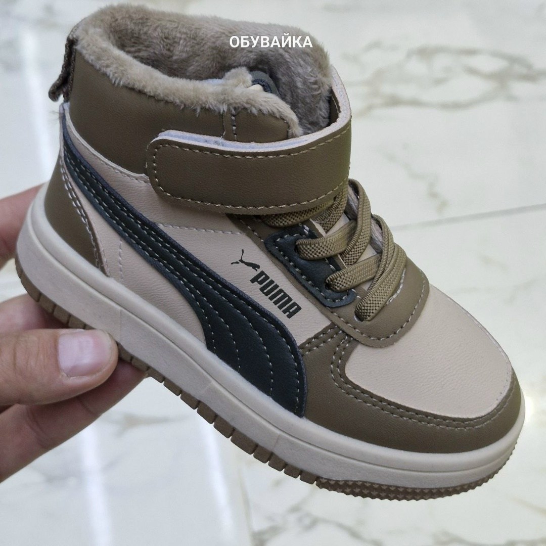 puma кроссовки,,кроссовки утепленные,детские кроссовки,кроссовки детская