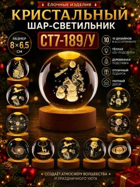 Халат