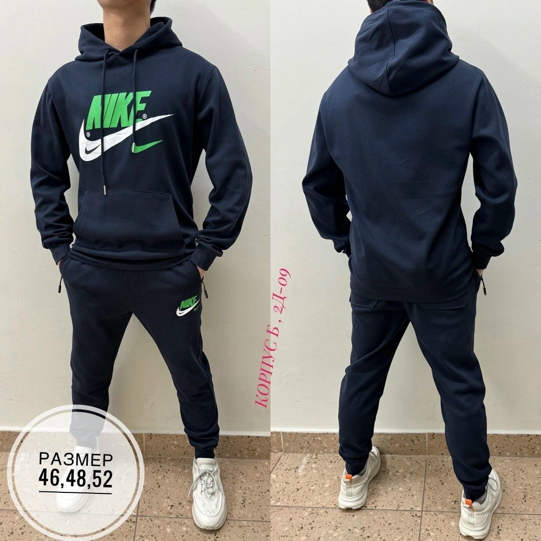 спортивные мужские костюмы,костюм спортивный,спортивный костюм мужской спортивный костюм,костюм nike мужской,спортивный костюм мужской на флис