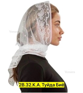 Платок