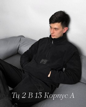 Костюм