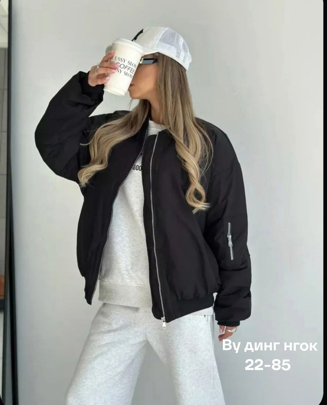 бомбер женская куртка,утепленный оверсайз бомбер,бомбер оверсайз утепленный letter u,бомбер куртка оверсайз,бомбер оверсайз